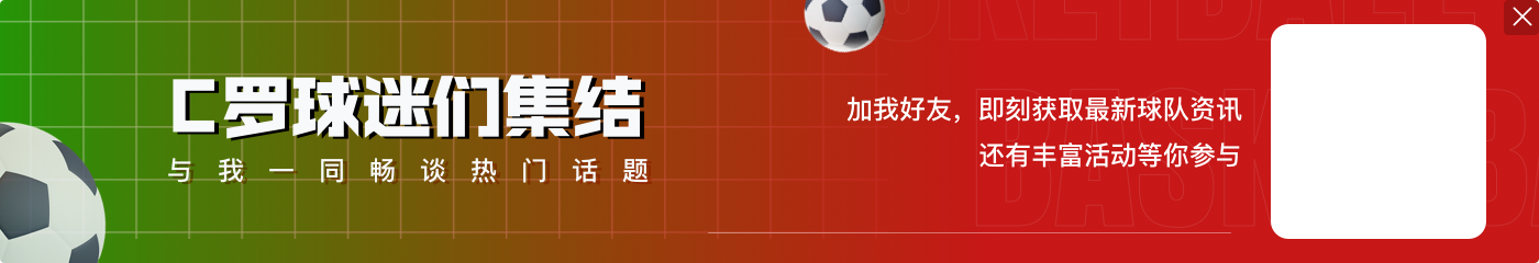 梅西进世俱杯，球迷：FIFA宠儿子了 梅西球迷：视频博主又哭了